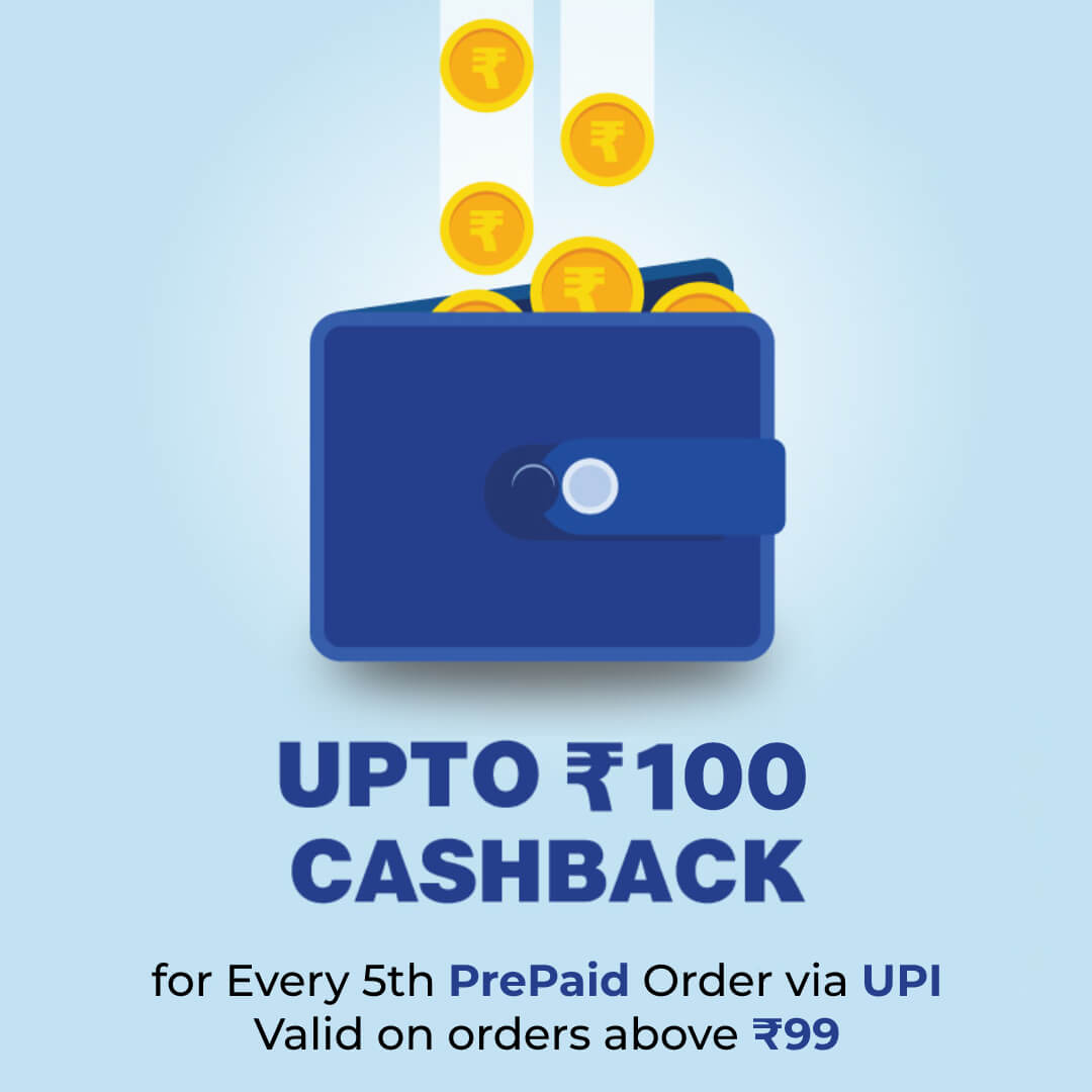 UPI Cashback Offers